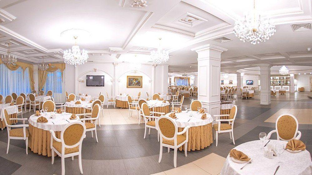 Bratislava Hotel Kiev Eksteriør bilde